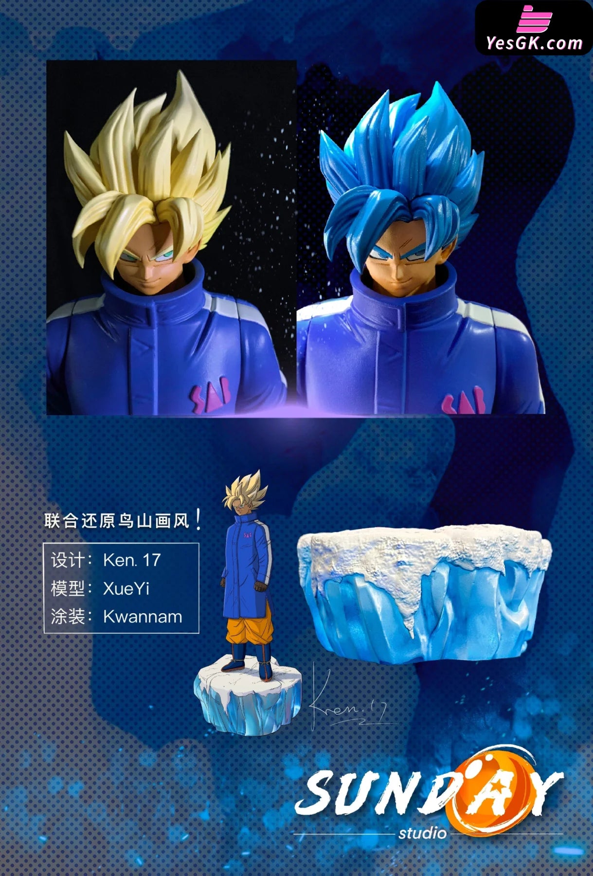 Dragon Ball Son Goku Ice And Snow Winter Clothes Resin Statue - Sunday Studio [Pre-Order]