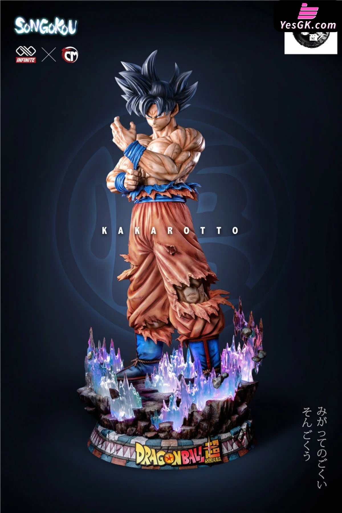 Dragon Ball Son Goku Resin Statue - Infinity Studio & Cm [In Stock]