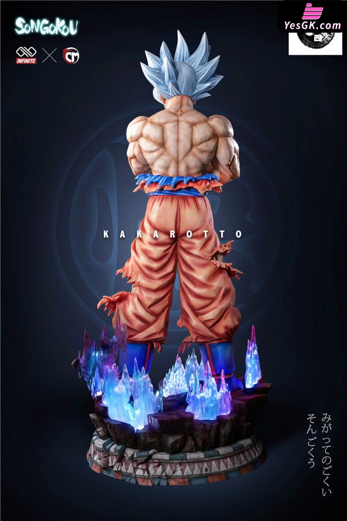 Dragon Ball Son Goku Resin Statue - Infinity Studio & Cm [In Stock]