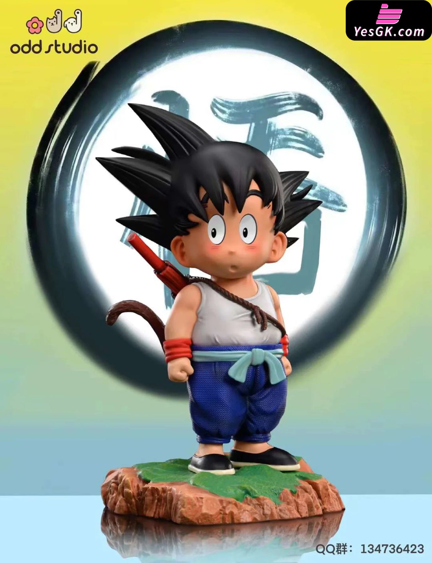 Dragon Ball Son Goku Resin Statue - Odd Studio [Pre-Order]