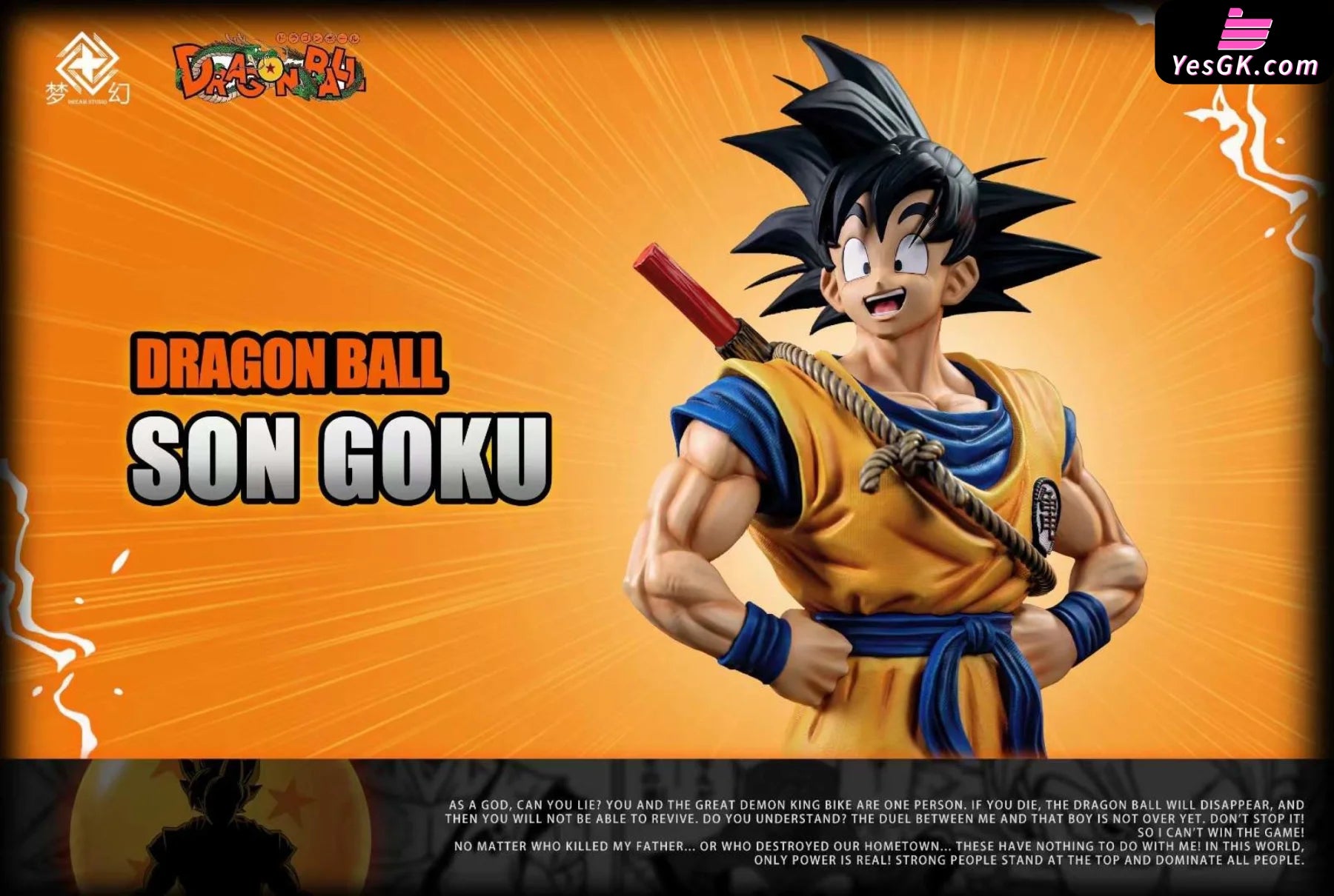 Dragon Ball Son Goku Statue - Dream Studio [Pre-Order]