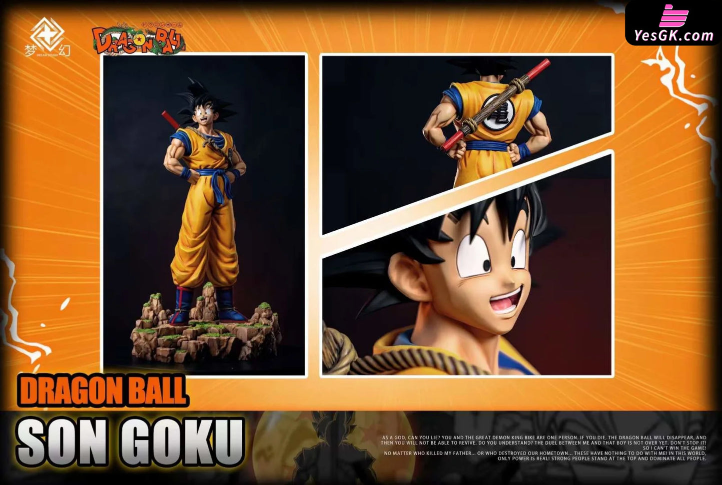 Dragon Ball Son Goku Statue - Dream Studio [Pre-Order]