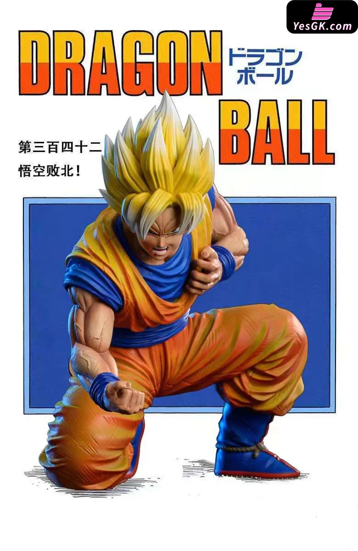 Dragon Ball Son Goku Statue - E.r.a Studio [Pre-Order]