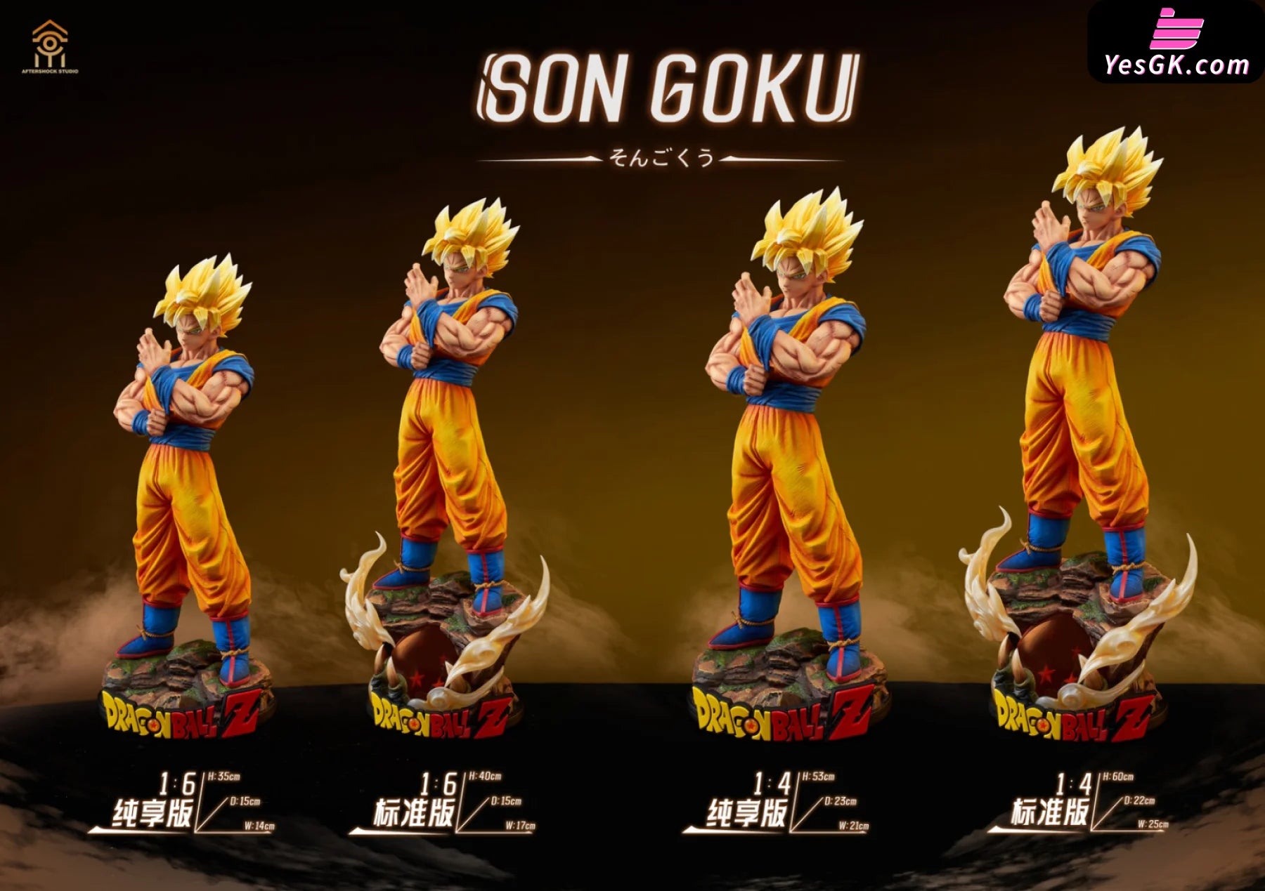Dragon Ball Son Goku & Vegeta Resin Statue - Aftershock Studio [Pre-Order] Deposit / 1/4 Standard