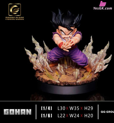 Dragon Ball Special Beam Cannon Gohan Gk Statue - Figure Class Studio [Pre-Order]