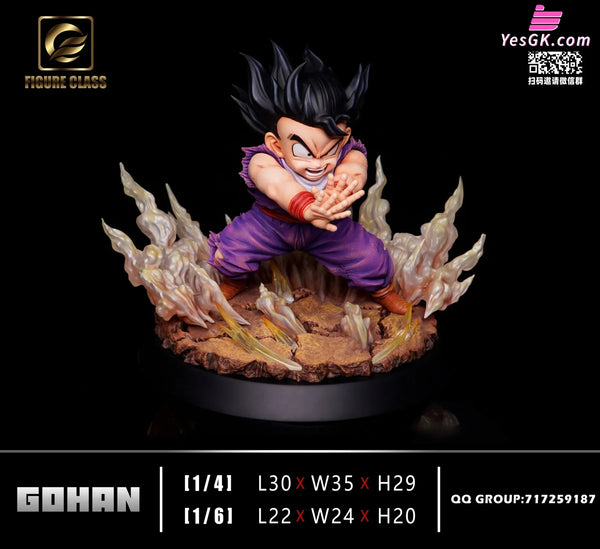 Dragon Ball Special Beam Cannon Gohan Gk Statue - Figure Class Studio [Pre-Order]