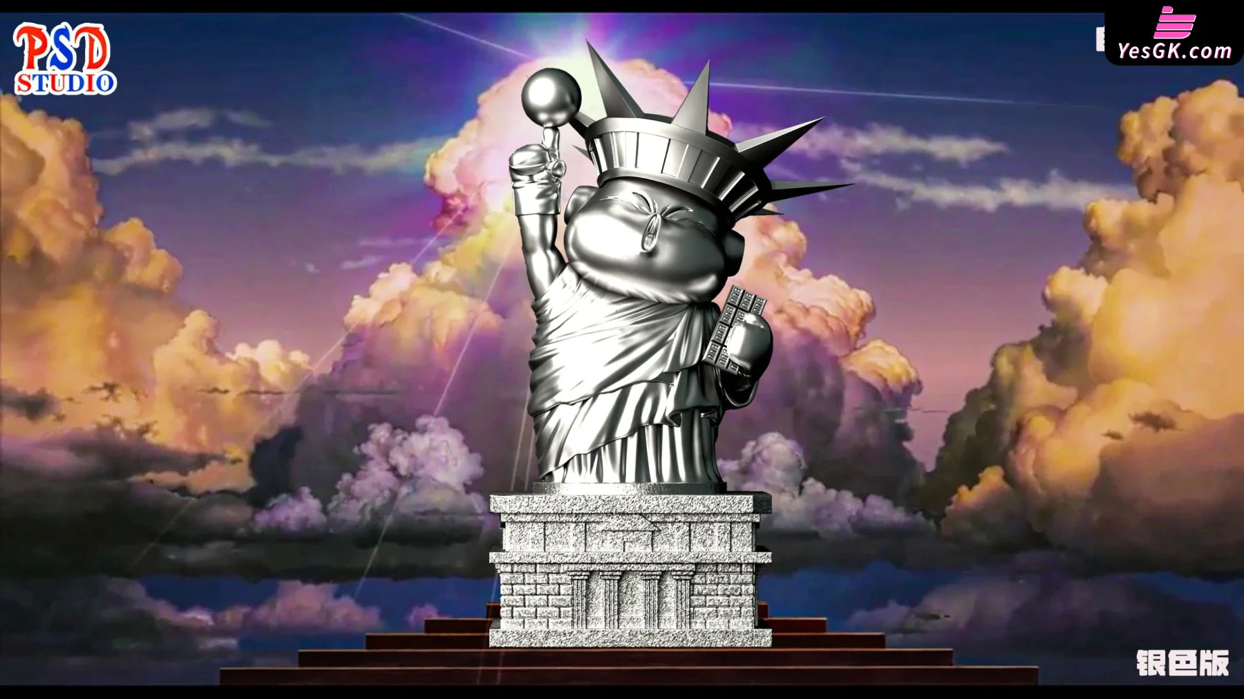Dragon Ball Statue Of Liberty Buu - Psd Studio [Pre-Order] Deposit / Silver Edition