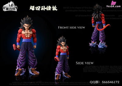 Dragon Ball Super 4 Series #6 Super 4 Son Gohan GK Statue - Violent bear Studio [Pre-Order] Dragon Ball