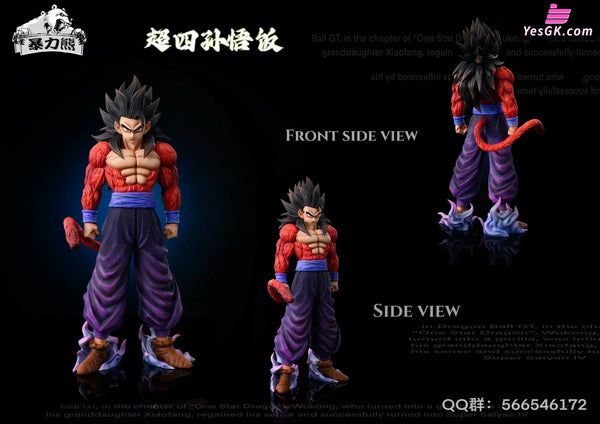 Dragon Ball Super 4 Series #6 Super 4 Son Gohan GK Statue - Violent bear Studio [Pre-Order] Dragon Ball