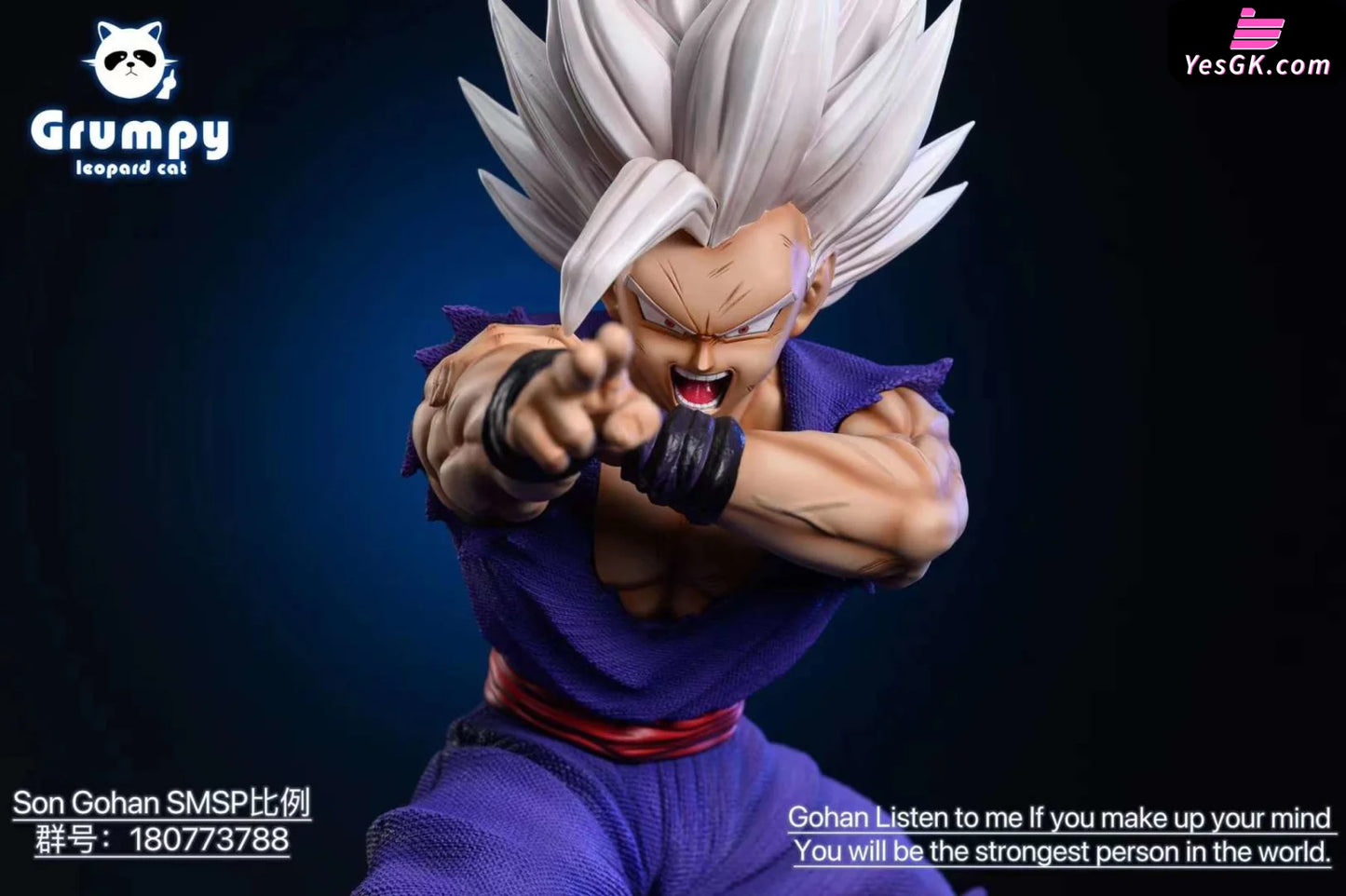 Dragon Ball Super Android Beast Gohans Strongest Attack - Magic Light Cannon Statue Grumpy Leopard