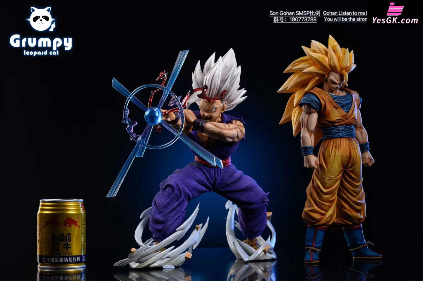 Dragon Ball Super Android Beast Gohans Strongest Attack - Magic Light Cannon Statue Grumpy Leopard