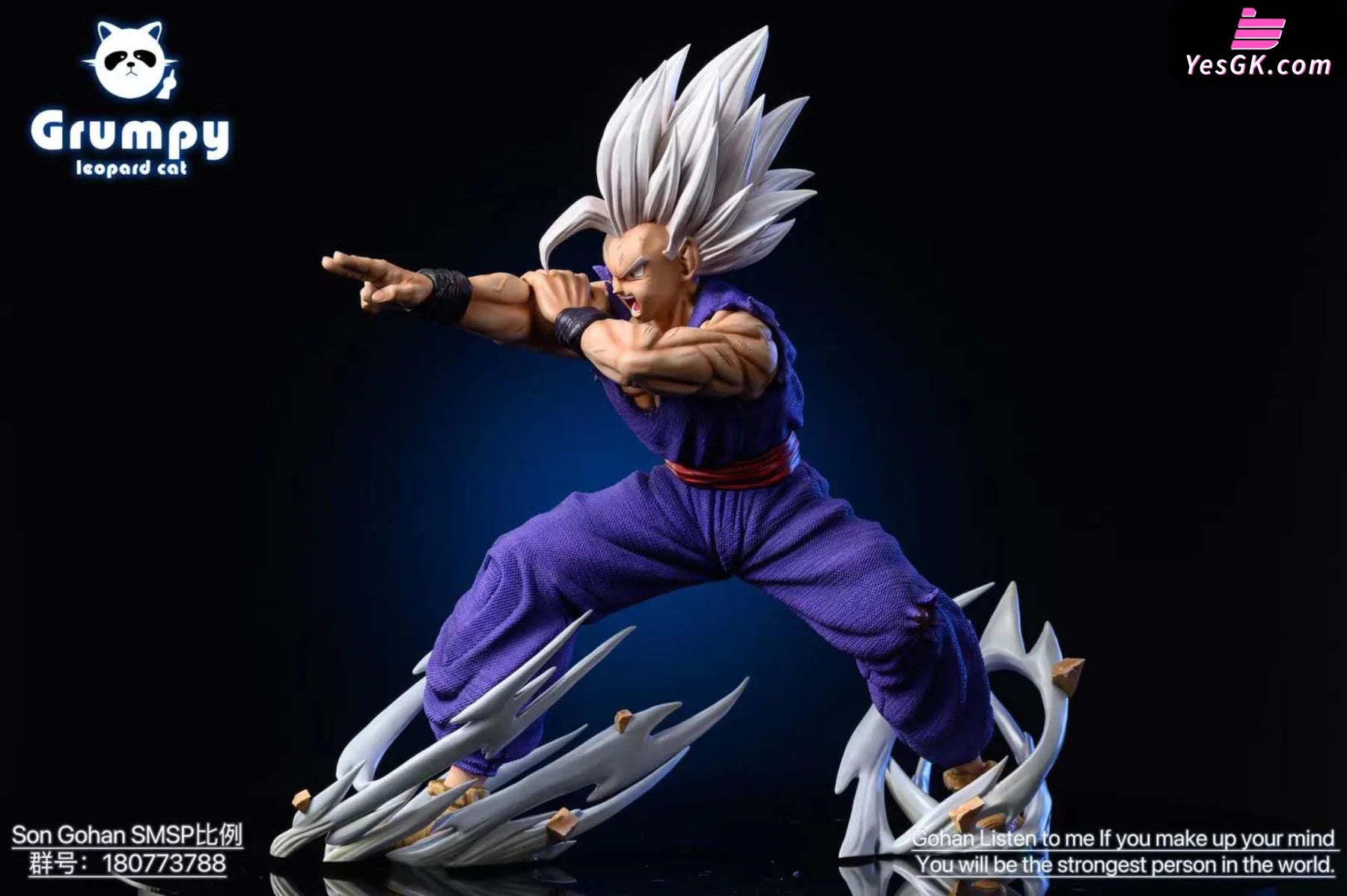 Dragon Ball Super Android Beast Gohans Strongest Attack - Magic Light Cannon Statue Grumpy Leopard