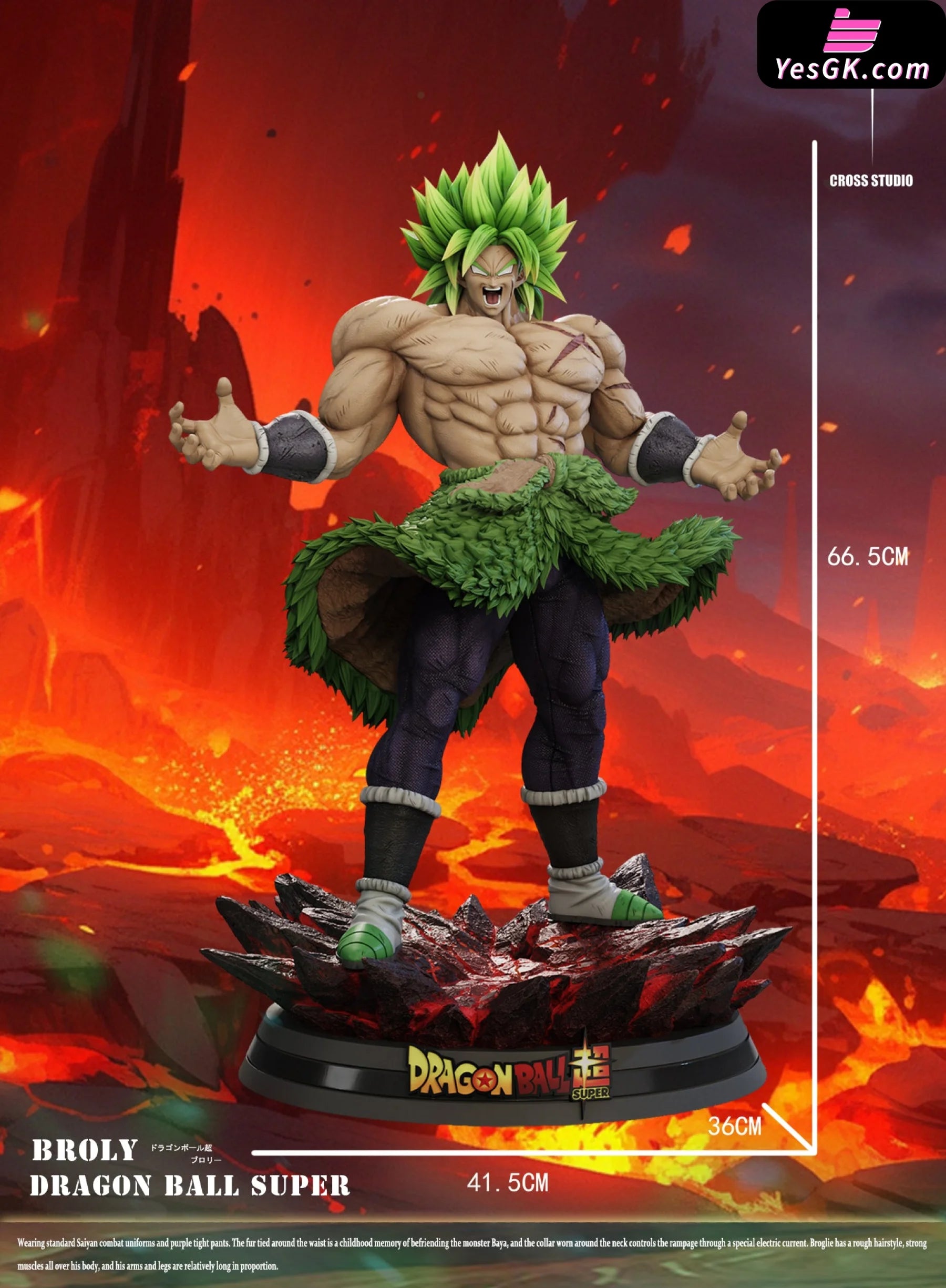 Dragon Ball Super Broly Resonance Series 1St Full Power Statue - Cross Studio [Pre-Order]