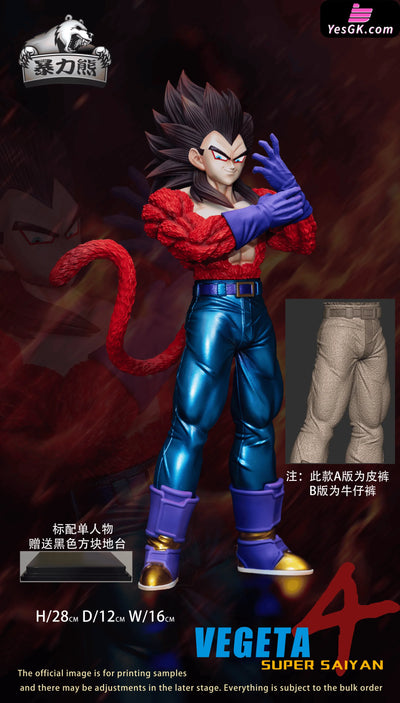 Dragon Ball Super Saiyan 4 2.0 series Son Goku & Vegeta & Gogeta Statue - Violent bear Studio [Pre-Order] Dragon Ball