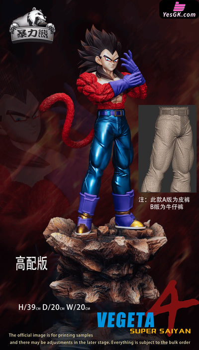 Dragon Ball Super Saiyan 4 2.0 series Son Goku & Vegeta & Gogeta Statue - Violent bear Studio [Pre-Order] Dragon Ball