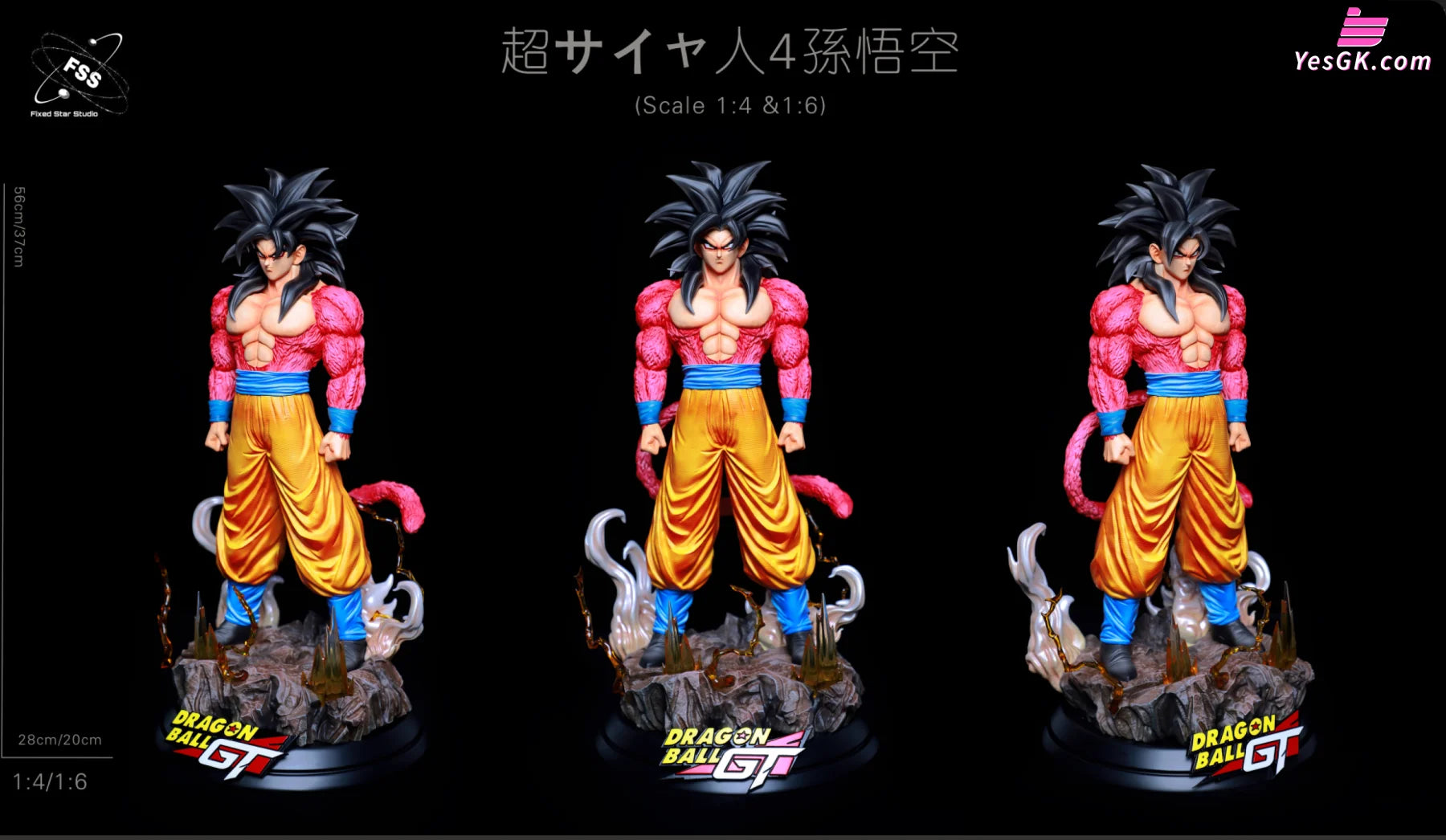 PRE-ORDER Universe Studio - Dragon Ball Super Saiyan 4 Son Goku 1/4  Statue(GK)