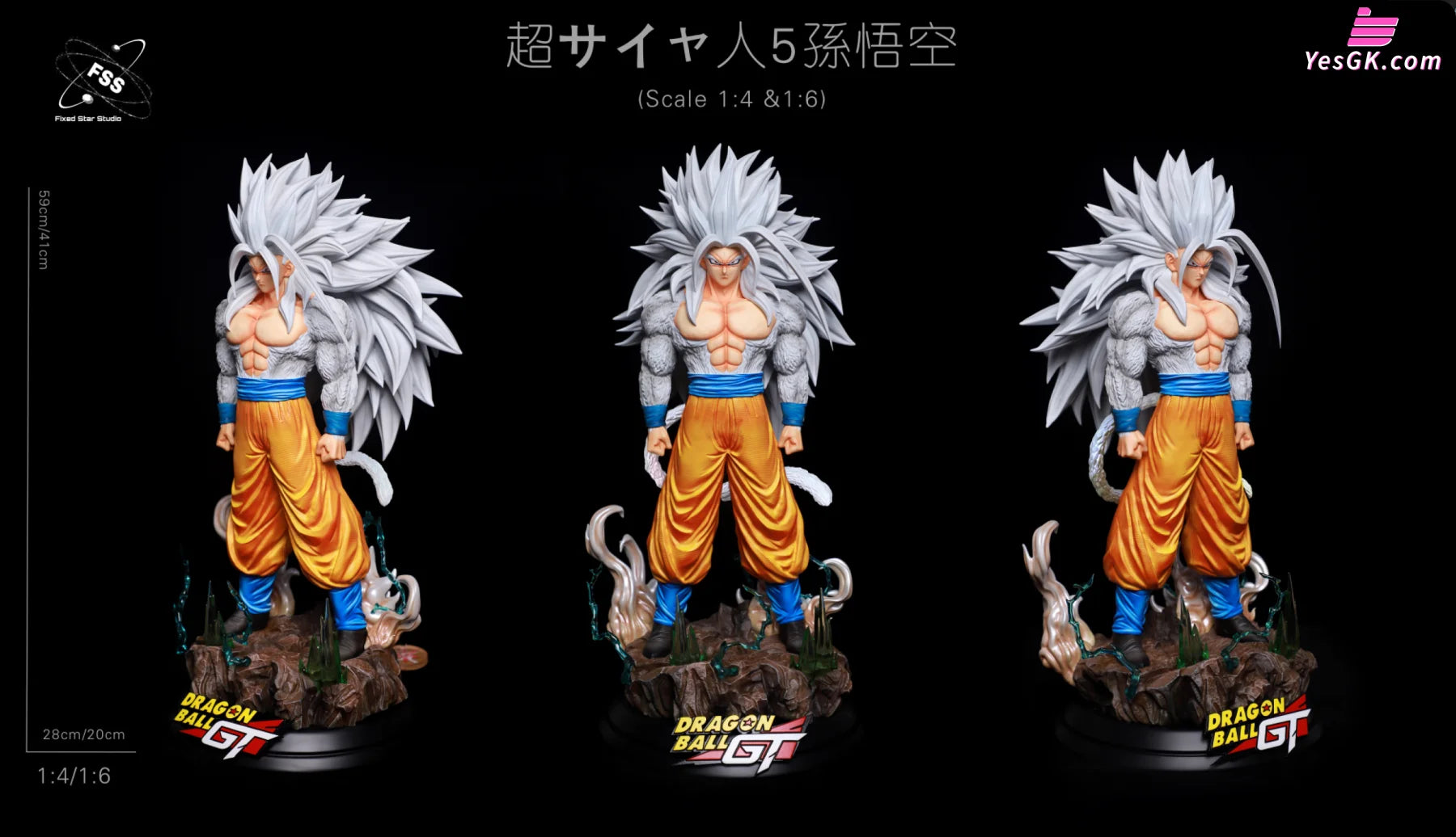 Dragon Ball Gt Son Gohan Figure Anime Figures Ssj5 Goku Super