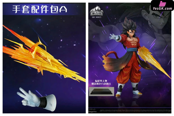 Dragon Ball Super Saiyan 4 Vegetto GK Statue - Violent Bear Studio [Pre-Order] Deposit / Standard + DLC A Dragon Ball