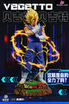 Dragon Ball Super Value King #1 Vegeta GK Statue - Di Tai She Studio [In-Stock] - Full Payment - Dragon Ball