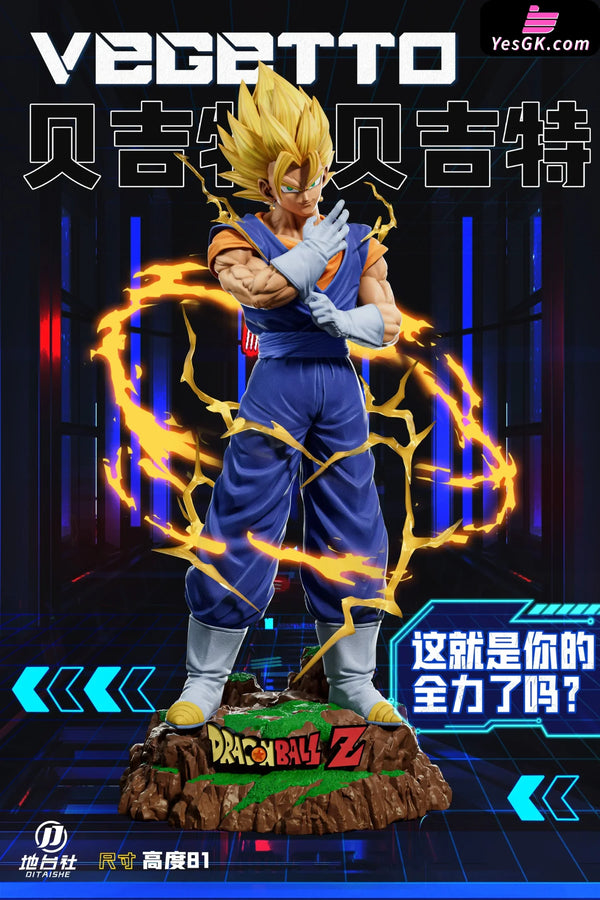 Dragon Ball Super Value King #1 Vegeta GK Statue - Di Tai She Studio [In-Stock] - Full Payment - Dragon Ball