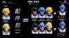 Dragon Ball Super Vegeta Resin Statue - Real Creation Studio [Pre - Order]