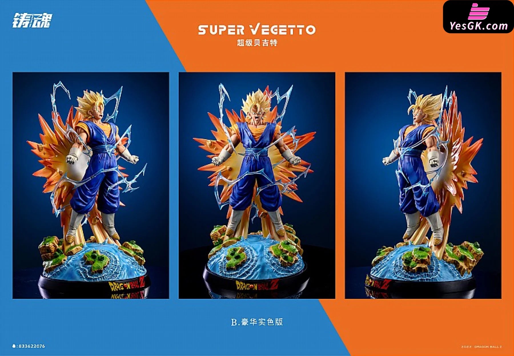 Dragon Ball Super Vegetto Resin Statue - Sculpting Soul Studio [Pre-Order]