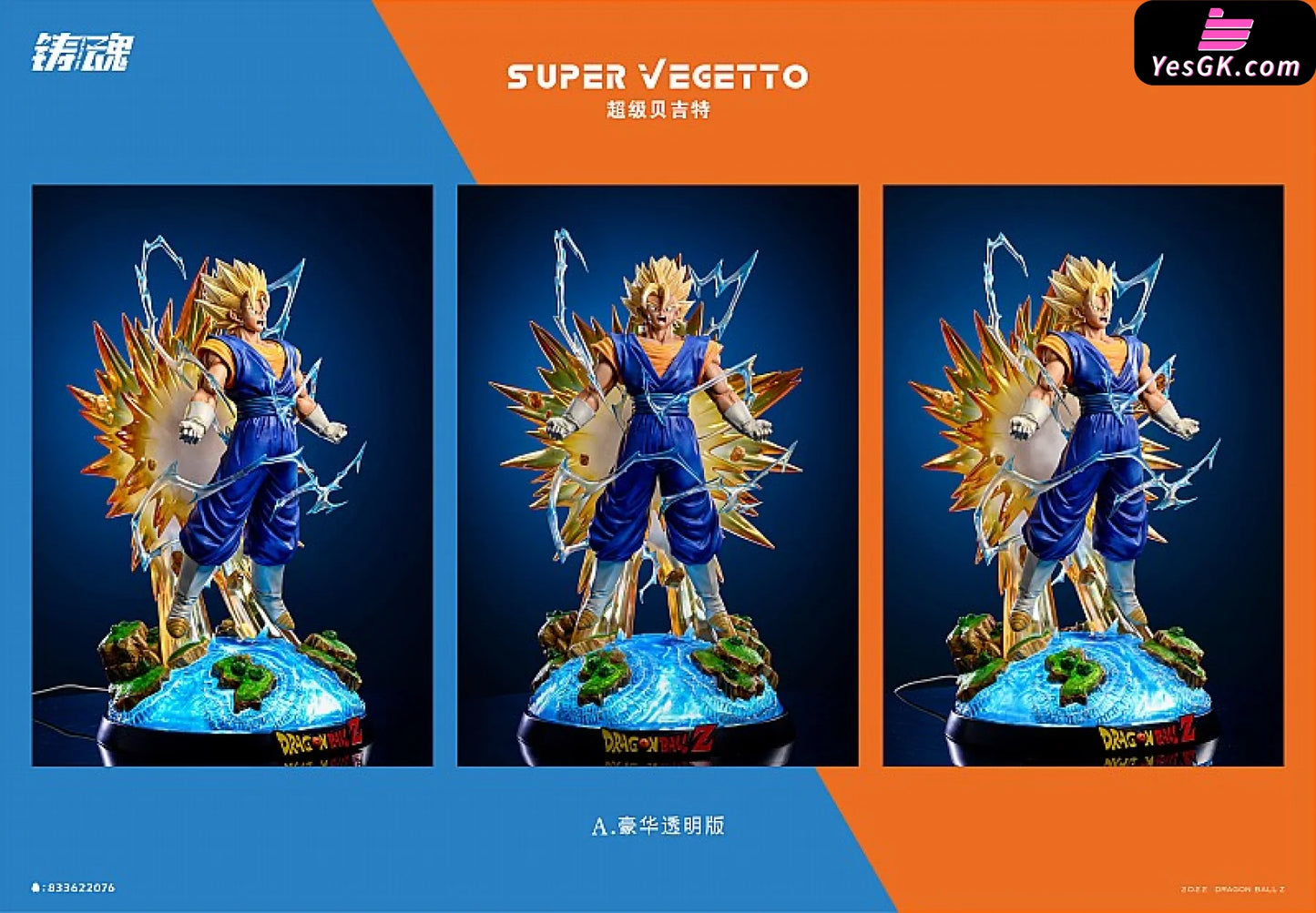 Dragon Ball Super Vegetto Resin Statue - Sculpting Soul Studio [Pre-Order]