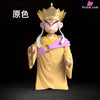 Dragon Ball Tang Sanzang Kuririn Resin Statue - Kalinta Studio [Pre-Order]