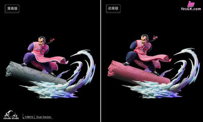 Dragon Ball Tao Pai Statue - Clouds Studio [Pre - Order]
