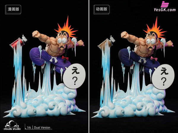 Dragon Ball Tao Pai Statue - Clouds Studio [Pre - Order]