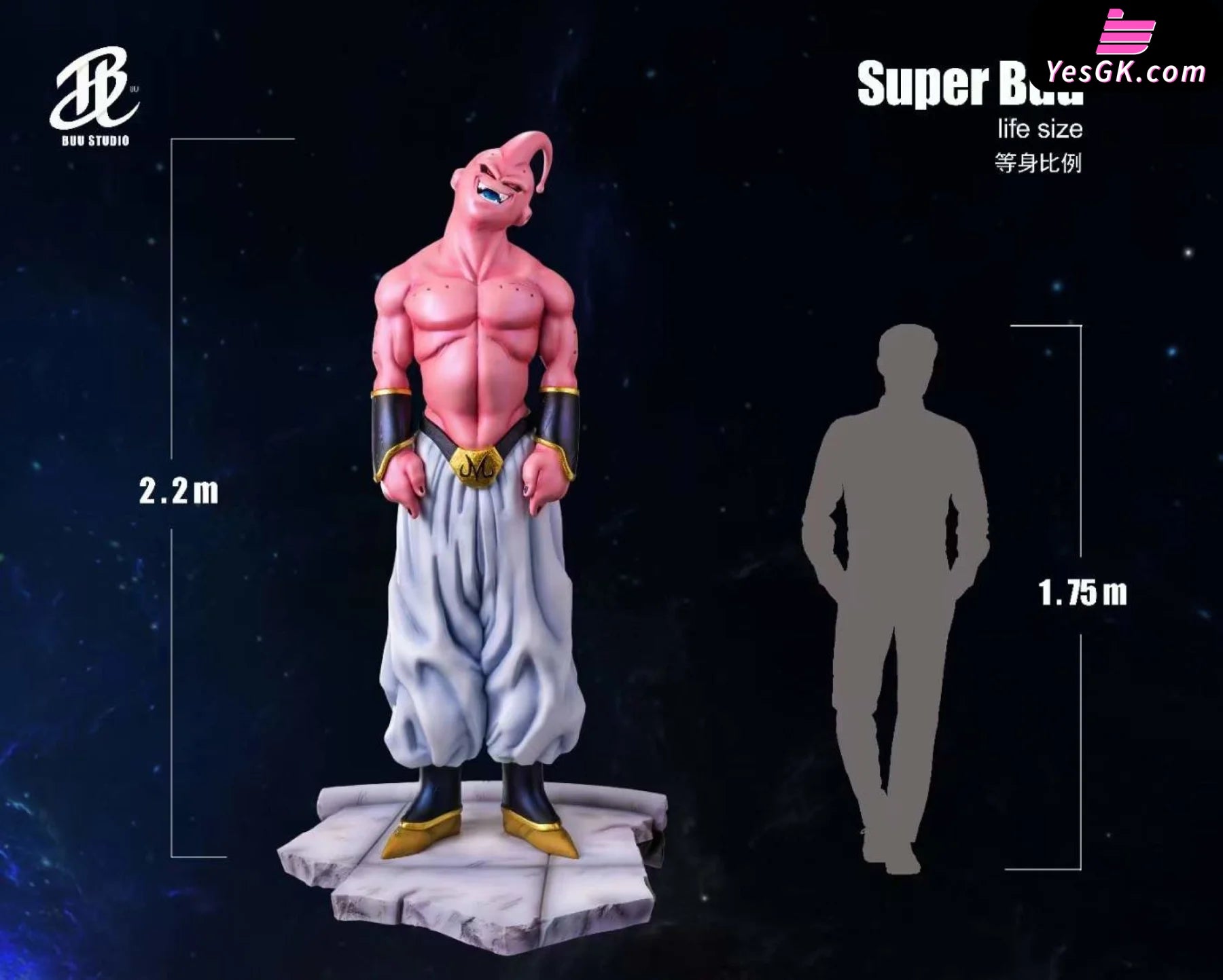 Dragon Ball Temple Big Buu Statue - Buu Studio [Pre-Order]