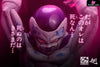 Dragon Ball The Emperor of the Universe Frieza GK Statue - C3 Studio [Pre-Order] Dragon Ball