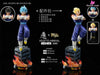 Dragon Ball The Strongest Super Warrior! Vegetto Statue - Real Creation Studio & Yav May [Pre-Order