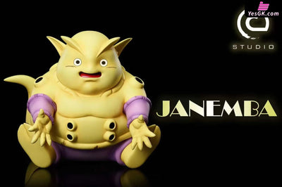 Dragon Ball Theatrical Chapter-Initial Janemba Resin Statue - C Studio [Pre-Order]