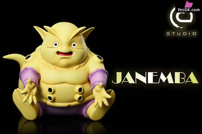 Dragon Ball Theatrical Chapter-Initial Janemba Resin Statue - C Studio [Pre-Order]