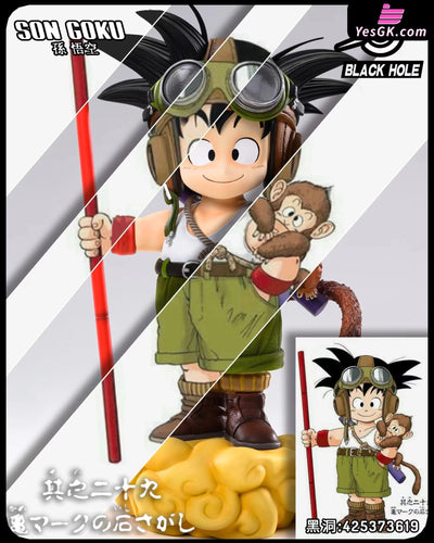 Dragon Ball Title Page Series #1 Monkey Goku Resin Statue - Black Hole Studio [Pre-Order] Deposit /