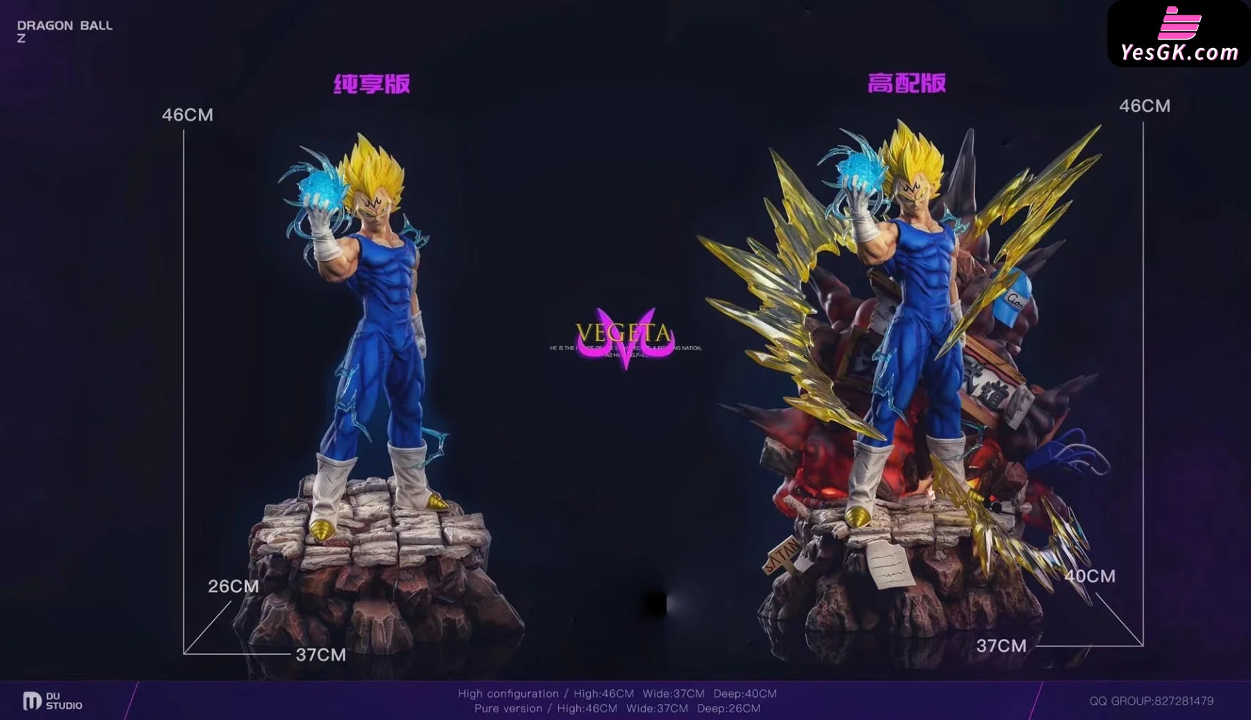 Majin Vegeta Ssj2 Master Piece Dragon Ball 39 Cm Oversize - Escorrega o  Preço