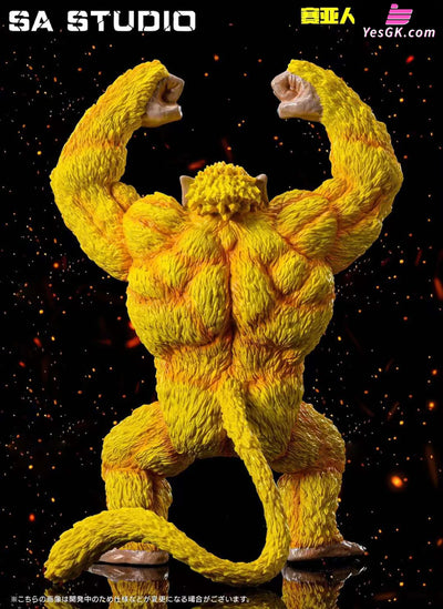 Dragon Ball Transformation Series Anniversary Saiyan Golden Giant Ape Statue Resin - Sa Studio [In