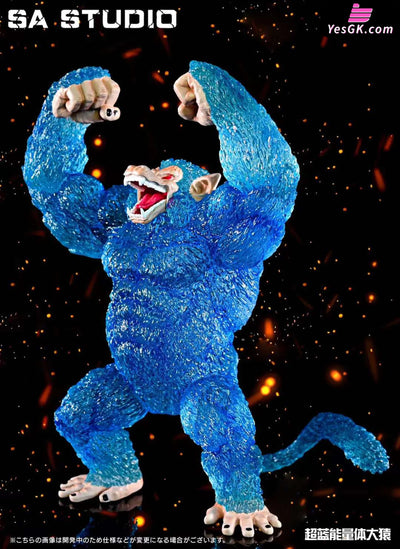 Dragon Ball Transformation Series Blue Saiyan Giant Ape Resin Statue - Sa Studio [Pre-Order]