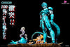 Dragon Ball ULTIMATE Metal Cooler GK Statue - NOTRICKS Studio [Pre-Order] Dragon Ball
