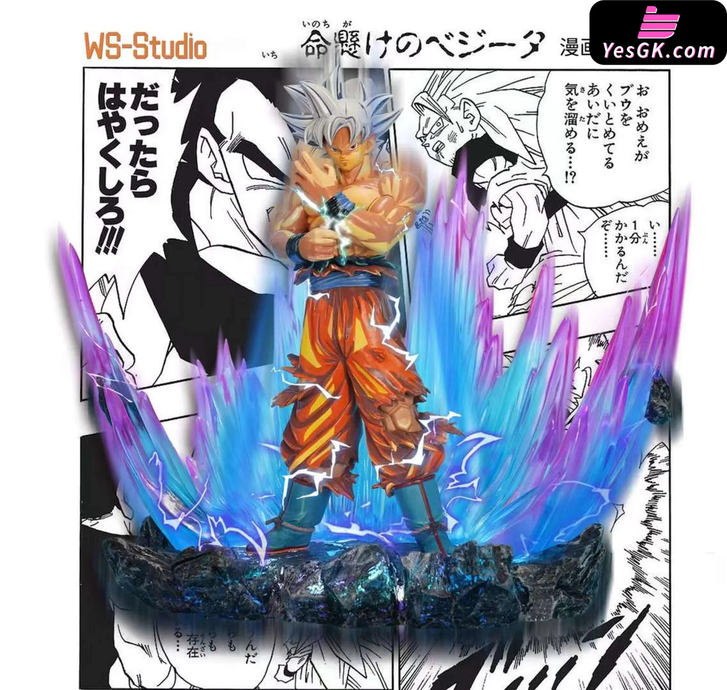 Dragon Ball Ultra Instinct Goku Resin Statue - Ws Studio [Pre-Order]