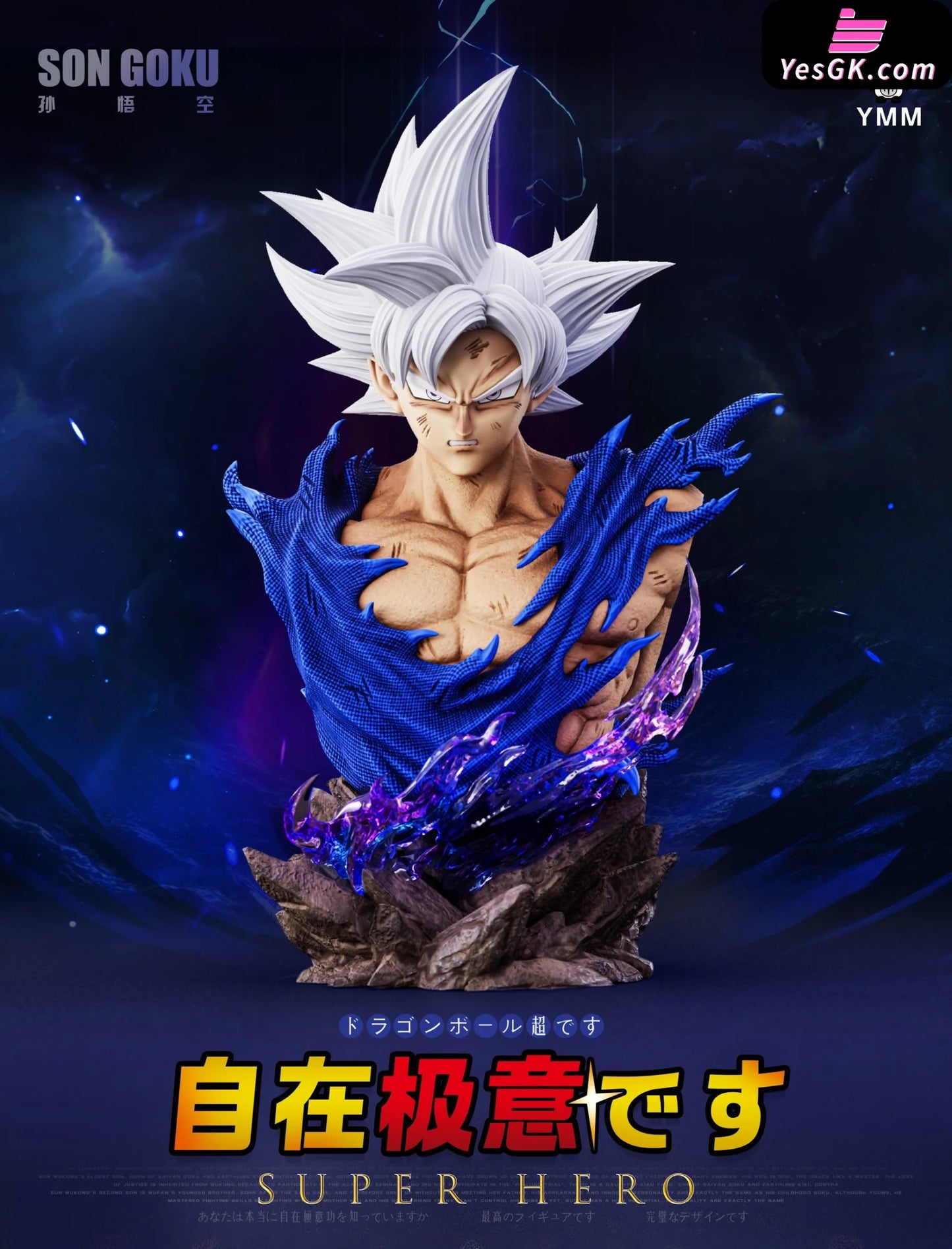 Dragon Ball Ultra Instinct Goku Statue - Ymm Studio [Pre - Order]