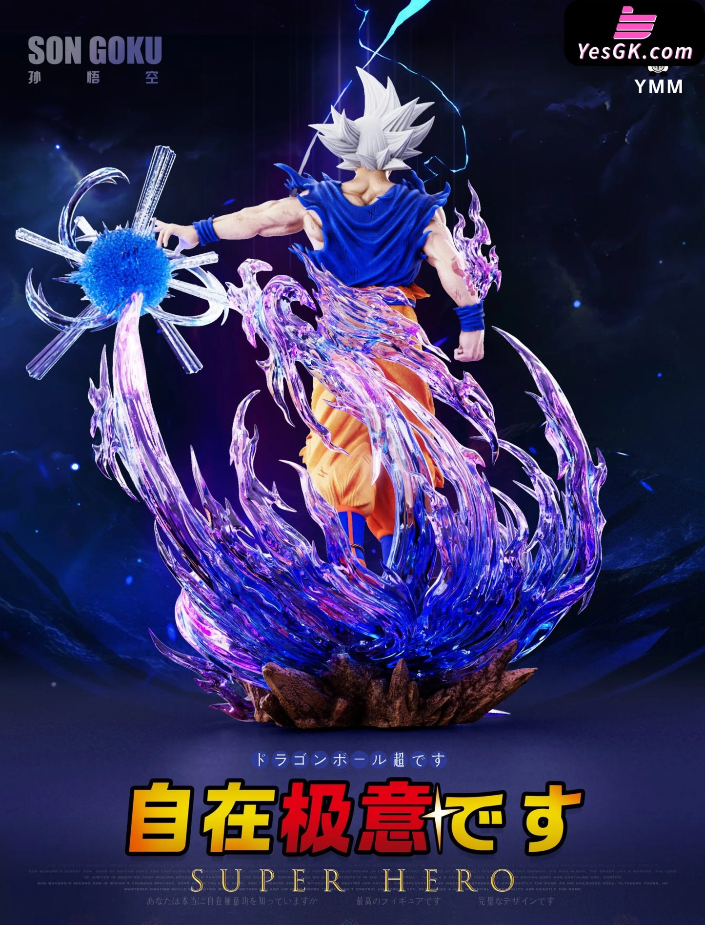 Dragon Ball Ultra Instinct Goku Statue - Ymm Studio [Pre - Order]