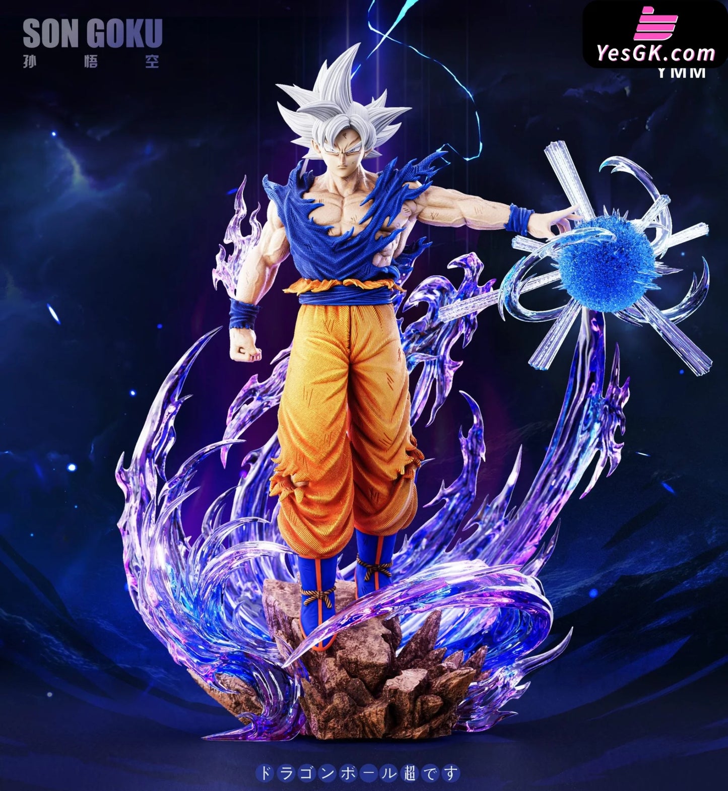 Dragon Ball Ultra Instinct Goku Statue - Ymm Studio [Pre - Order] Deposit