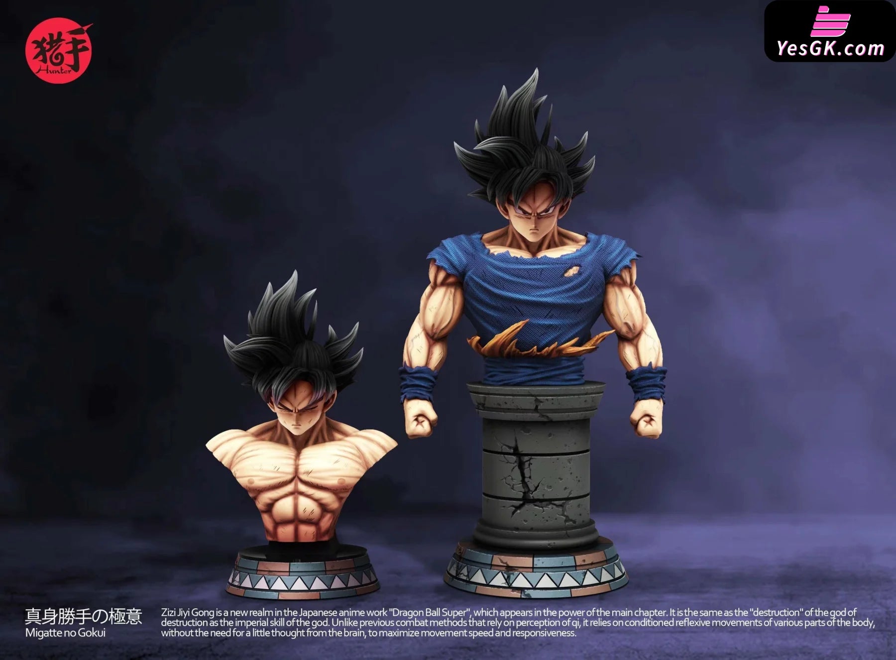 Dragon Ball Tu Er Ye Studio Ultra Instinct Son Goku Resin Statue - Preorder