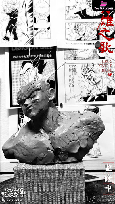 Dragon Ball Vegeta Bust GK Statue - NOTRICKS Studio [Pre-Order] Dragon Ball