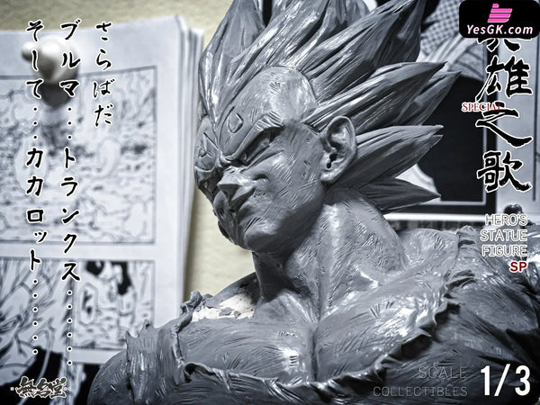 Dragon Ball Vegeta Bust GK Statue - NOTRICKS Studio [Pre-Order] Dragon Ball