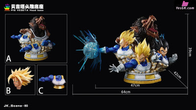 Dragon Ball Vegeta Head Bust Statue - JacksDo Studio [In-Stock] - Dragon Ball