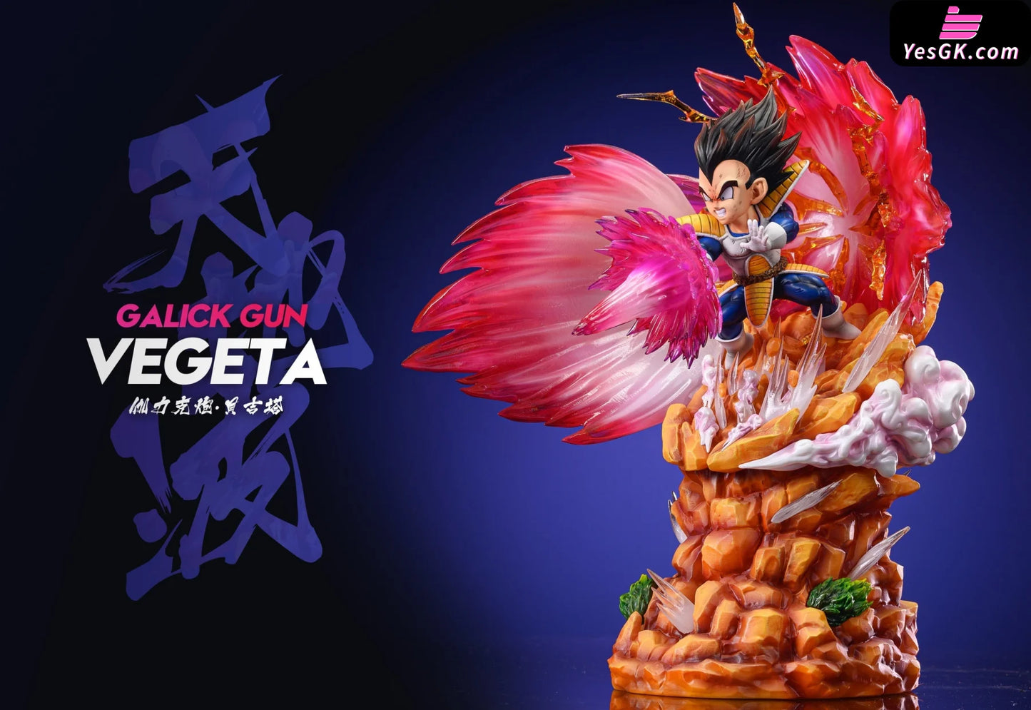 Dragon Ball Vegeta Vs Son Goku Fate Showdown Tiandibo Statue - League Studio [Pre-Order]