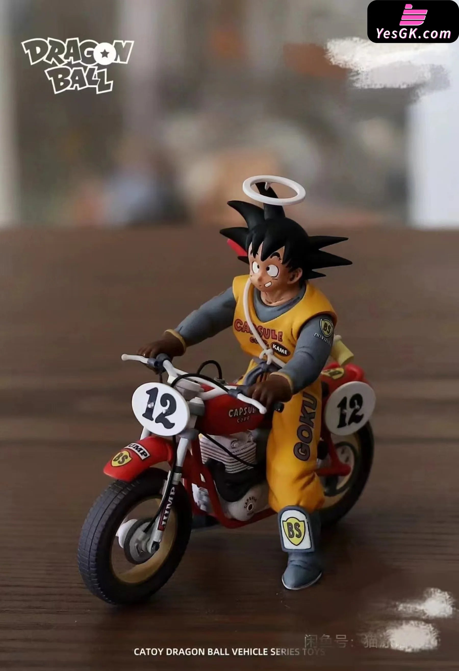Dragon Ball Vehicle Series 3rd Goku Riding a Motorcycle GK Statue - LL ...